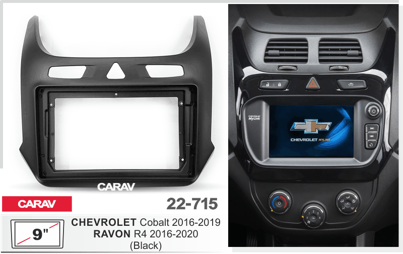 Consola CARAV - CHEVROLET COBALT