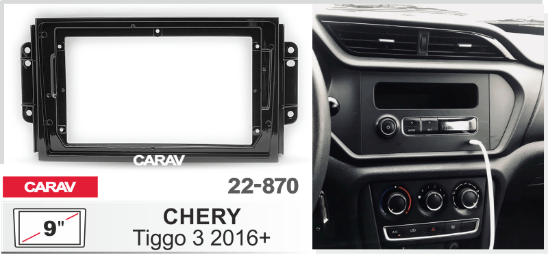 Consola CARAV - CHERY TIGGO 3