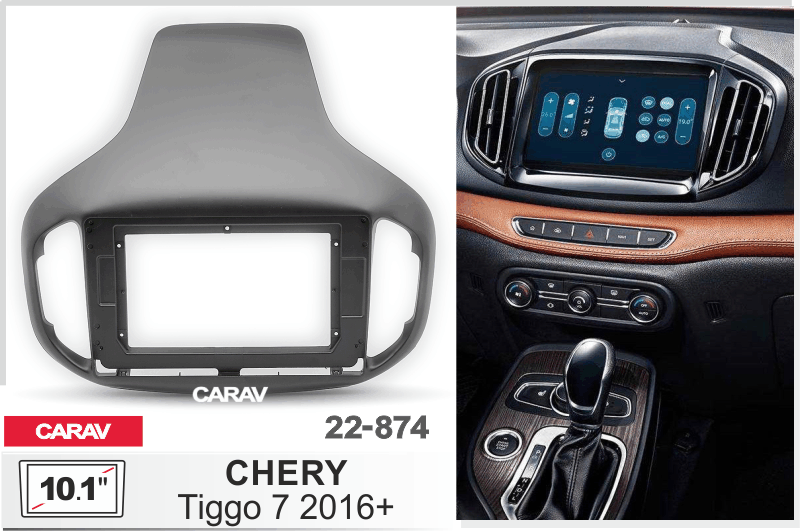 Consola CARAV - CHERY TIGGO 7