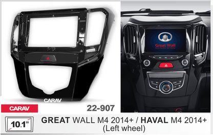 Consola CARAV - GREAT WALL M4