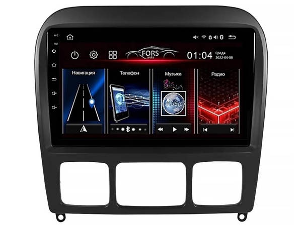 Autoradio + Consola para MERCEDES BENZ S CLASS (W220) 2006 (9 Pulgadas, BLACK)