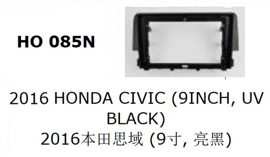 Consola YELEW - Honda Civic, UV Black