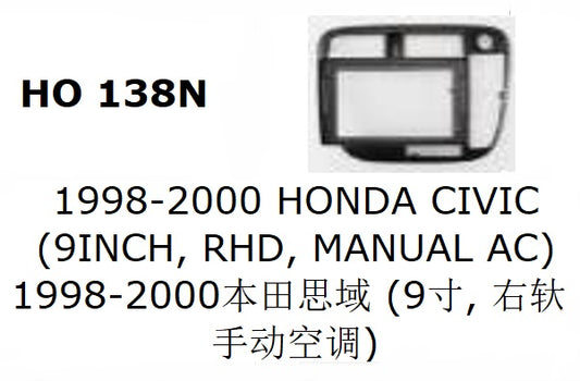 Consola YELEW - Honda Civic (RHD, Manual AC)