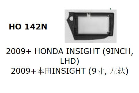 Consola YELEW - HONDA INSIGHT