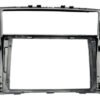 Consola para Mitsubishi Pajero 2010 (9 pulgadas)