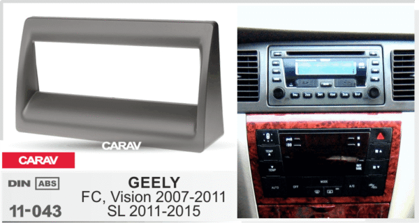 Consola CARAV - GEELY FC, VISION