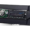 11-054b Consola CARAV - CHRYSLER 300C - 2005 - 2006 - 2007