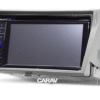 Consola CARAV - SUBARU LEGACY
