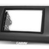 Consola CARAV - SUZUKI SWIFT