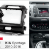 Consola CARAV - KIA SPORTAGE