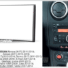 11-123A Consola CARAV - NISSAN ALMERA (N 17)