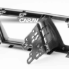 Consola CARAV - KIA PICANTO - MORNING (TA)