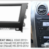 Consola CARAV - GREAT WALL X240