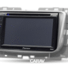 Consola CARAV - BRILLIANCE FSV