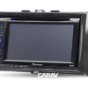 Consola CARAV - BRILLIANCE FRV