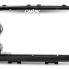 Consola CARAV - JAC REFINE S5
