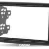 Consola CARAV - SEAT IBIZA