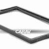 Consola CARAV - CHERY