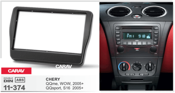 Consola CARAV - CHERY