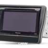 Consola CARAV - CHERY