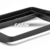 Consola CARAV - CHERY