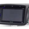 11-376B Consola CARAV - FIAT DOBLO (263)