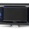 Consola CARAV - AUDI A3 (8P / WITH SYMPHONY OEM-RADIO)