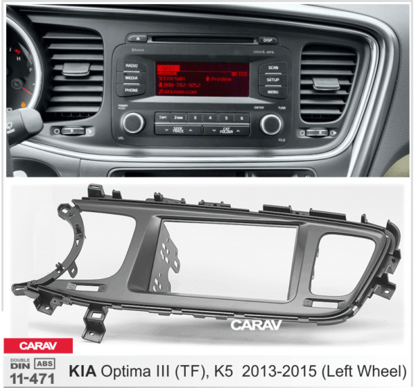 Consola CARAV - KIA OPTIMA III (TF) - K5