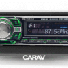 Consola CARAV - MG ( 3 )