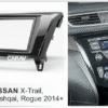 Consola CARAV - NISSAN X-TRAIL - QASHQAI - ROGUE