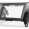 Consola CARAV - NISSAN X-TRAIL - QASHQAI - ROGUE