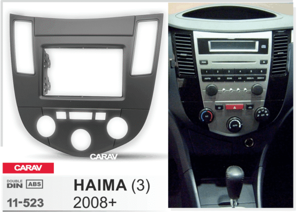 Consola CARAV - HAIMA ( 3 )