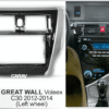 Consola CARAV - GREAT WALL VOLEEX C30