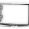 Consola CARAV - LIFAN X50