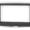 Consola CARAV - KIA KX5