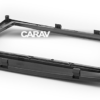 Consola CARAV - KIA KX5
