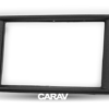 Consola CARAV - FOTON MP-X