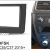 Consola CARAV - DFSK C35 / C37