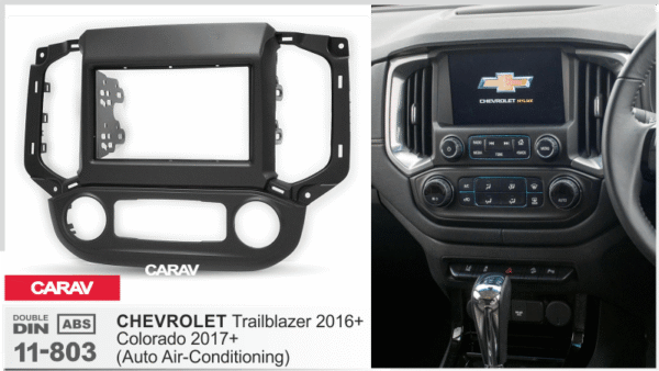 Consola CARAV - CHEVROLET TRAILBLAZER