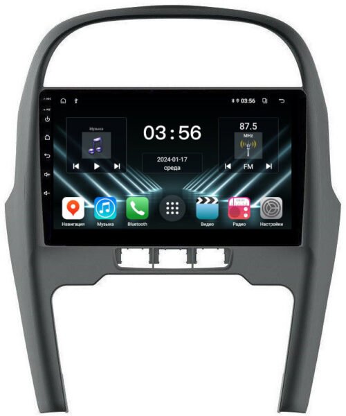 11762-3 Autoradio + Consola para Chery Tiggo 3 2014 (9 Pulgadas)