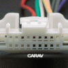 CABLE PARA AUTORADIO (Alimentación + Altavoces) CARAV - NISSAN