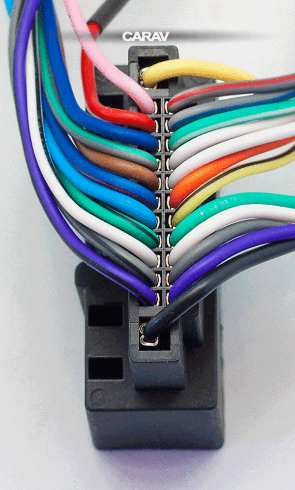 CABLE PARA AUTORADIO (Alimentación + Altavoces) CARAV: FORD / LAND ROVER