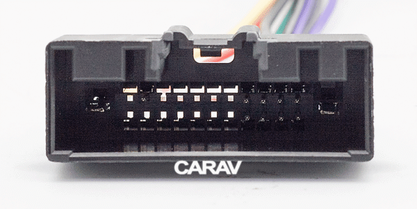CABLE PARA AUTORADIO (Alimentación + Altavoces) CARAV: FORD / LAND ROVER