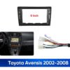 Consola YELEW - TOYOTA AVENSIS