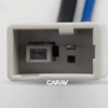 Adaptador de Antena para Honda Civic 2005+ / Mazda 2009+