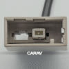 Adaptador de Antena Carav para Subaru 2005+