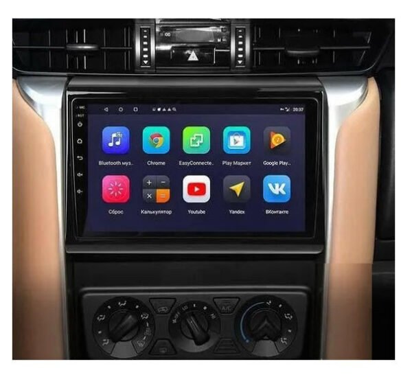 Consola CARAV - TOYOTA FORTUNER