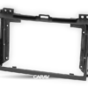 22-002D Consola CARAV - TOYOTA LAND CRUISER PRADO