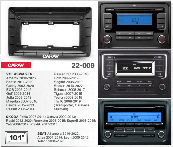 22-009A Consola CARAV - VOLKSWAGEN