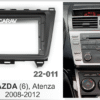 Consola CARAV - MAZDA (6), ATENZA